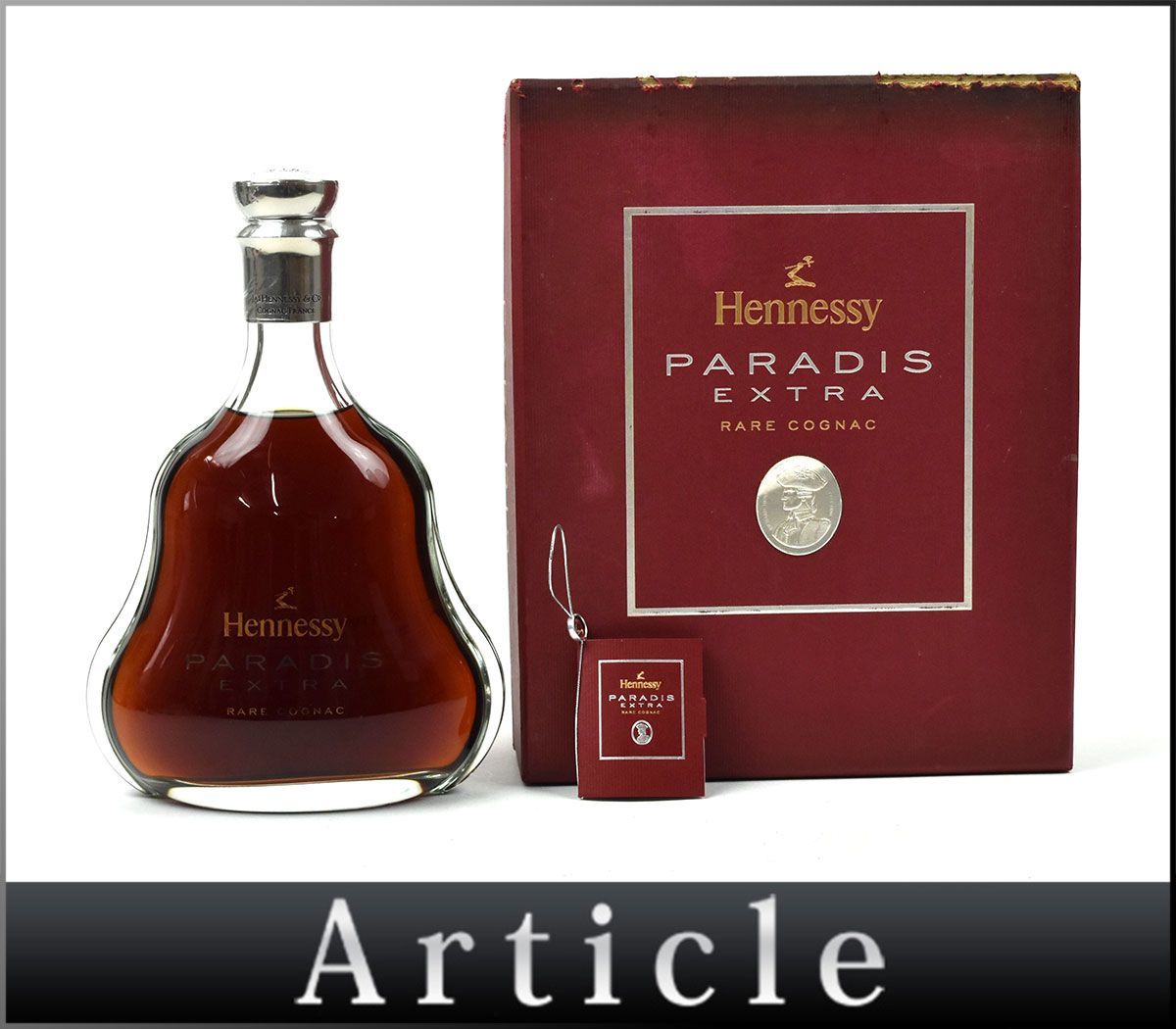 Hennessy ヘネシー paradis パラディ エクストラ EXTRA コニャック 40