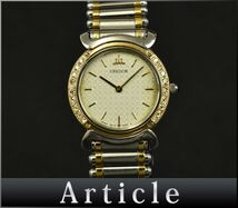 160934◆動作確認済 SEIKO セイコー クレドール リネアクルバ 腕時計 クォーツ 5A70-0210 SS ダイヤ 18KT シルバー ゴールド/ D_画像1