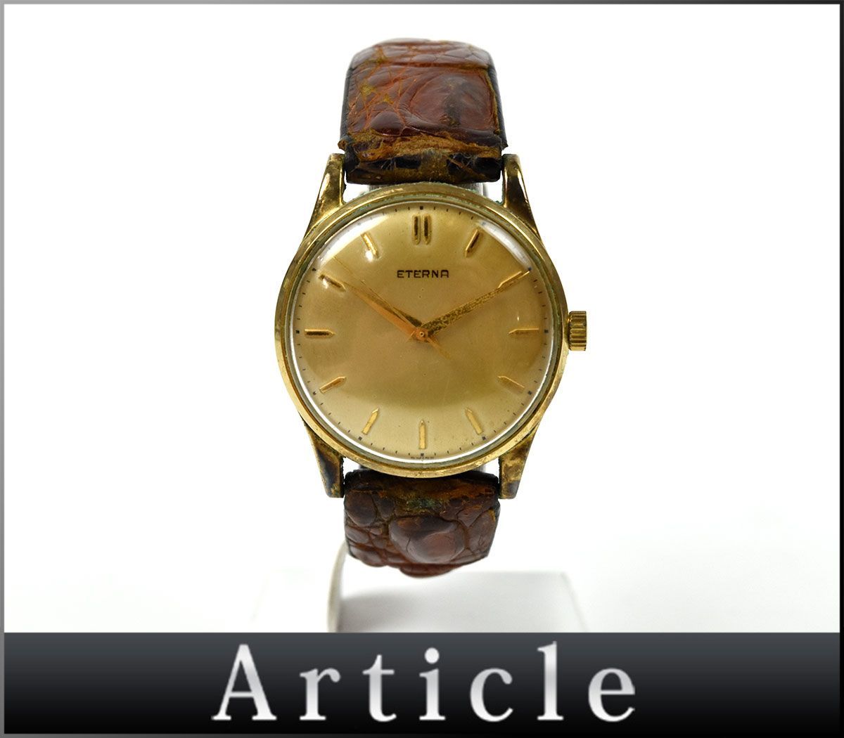 2023年最新】Yahoo!オークション -(eterna エテルナ)(エテルナ)の中古
