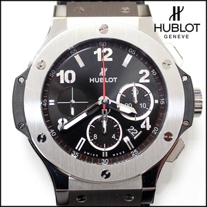  прекрасный товар Hublot большой van steel 301.SX.130.RX хронограф самозаводящиеся часы HUBLOT