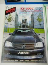 ◆KOENIG SPECIALS◆独ケーニッヒ社カタログ◆KOENIG Competition based on Ferrari Testarossa・Mercedes KS-600C・BMW KS-8-Coupe◆_画像5