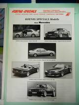 ◆KOENIG SPECIALS◆独ケーニッヒ社カタログ◆KOENIG Competition based on Ferrari Testarossa・Mercedes KS-600C・BMW KS-8-Coupe◆_画像6