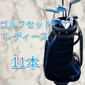 Ladies Golf Club Yamaha Golf Set Set