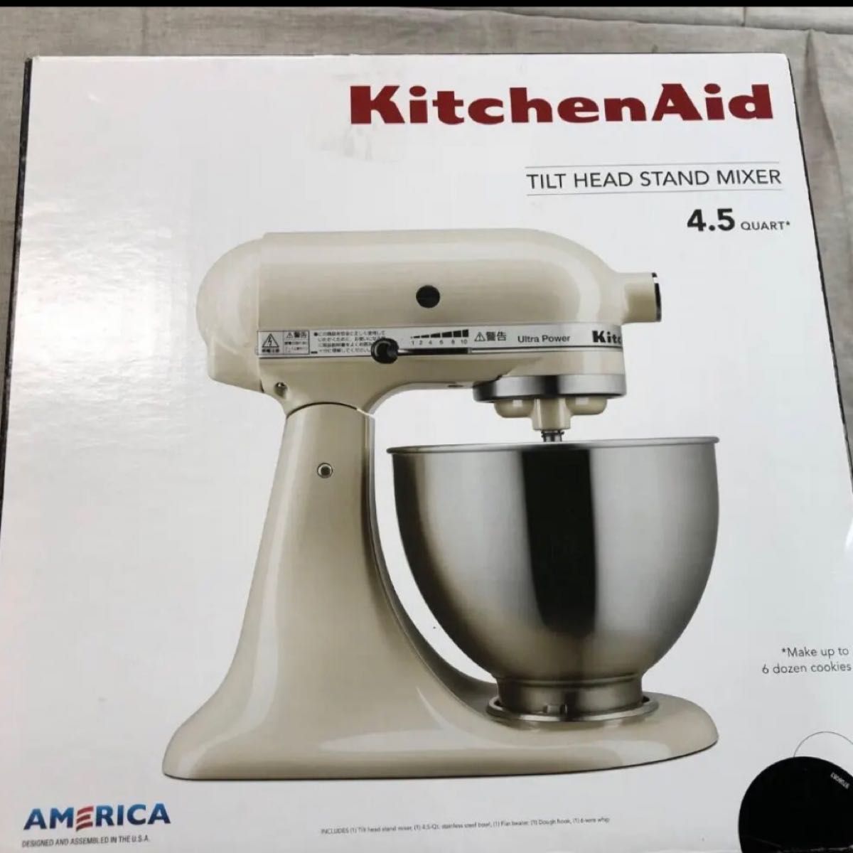 KitchenAid キッチンエイド スタンドミキサー 4 3L 赤｜PayPayフリマ