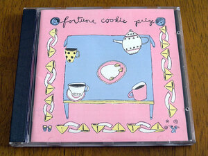 ■ fortune cookie prize / a tribute to beat happening ■ V.A.