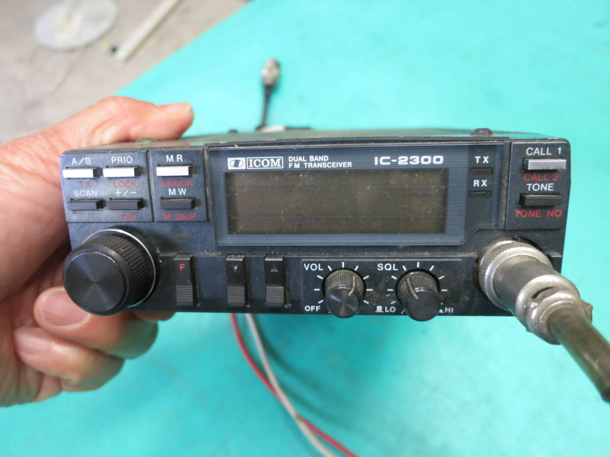 Yahoo!オークション -「icom ic-2300」(モービル) (トランシーバー)の Yahoo!オークション -「icom ic-2300」(モービル) (トランシーバー)の