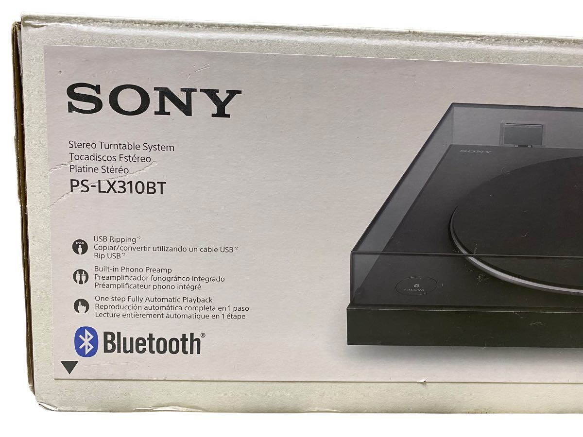 Yahoo!オークション -「ソニー ps-lx310bt」の落札相場・落札価格 Yahoo!オークション -「ソニー ps-lx310bt」の落札相場・落札価格