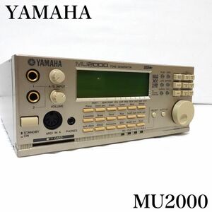 【動作確認済】YAMAHA MU2000 EX相当　外部音源モジュール　ヤマハ