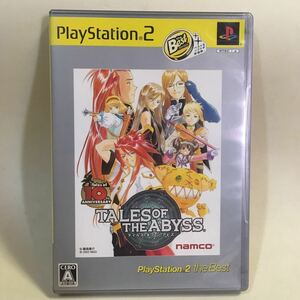 PS2 テイルズ オブ ジ アビス the Best　※説明書傷み