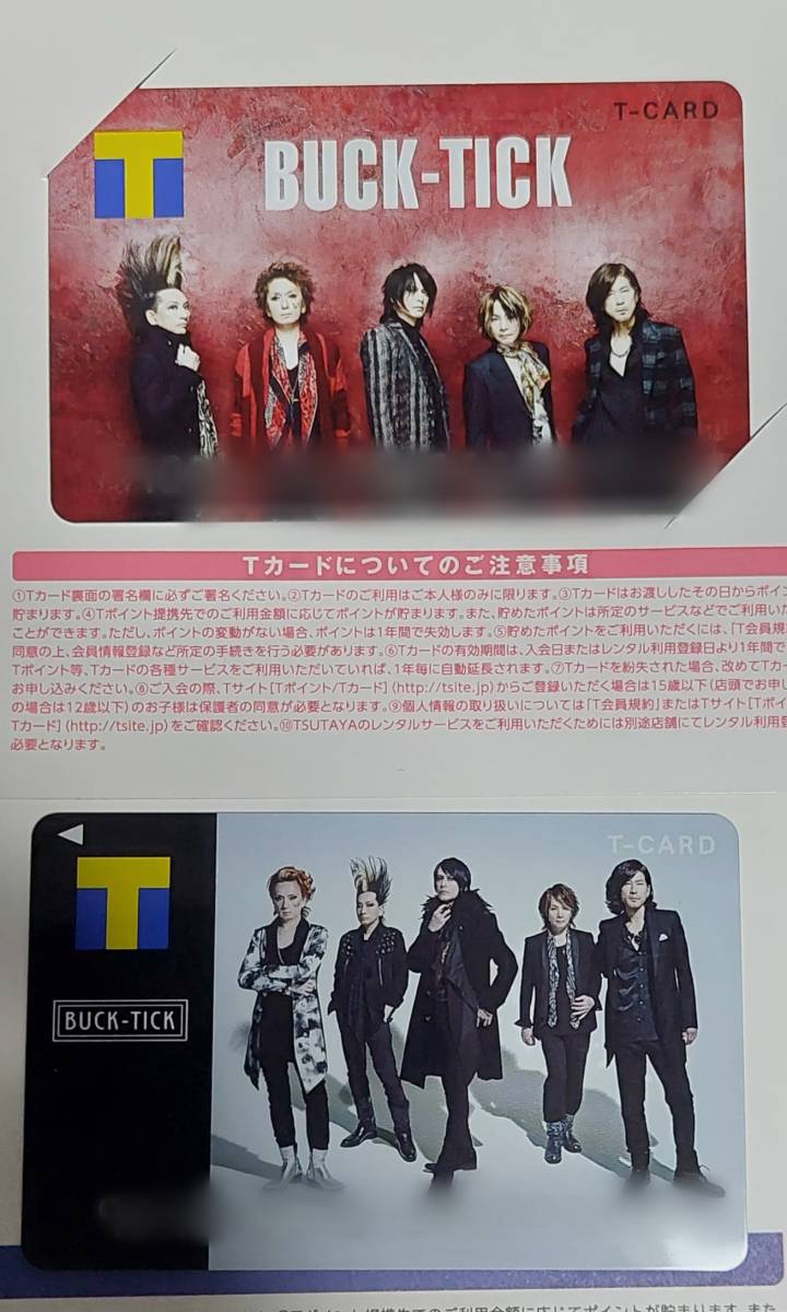 2023年最新】ヤフオク! -buck-tick(その他)の中古品・新品・未使用品一覧