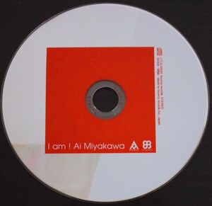 【送料無料】宮川愛 Ai Miyakawa promo盤 Here I am! 非売品 希少品 入手困難 レア 廃盤 [CD]