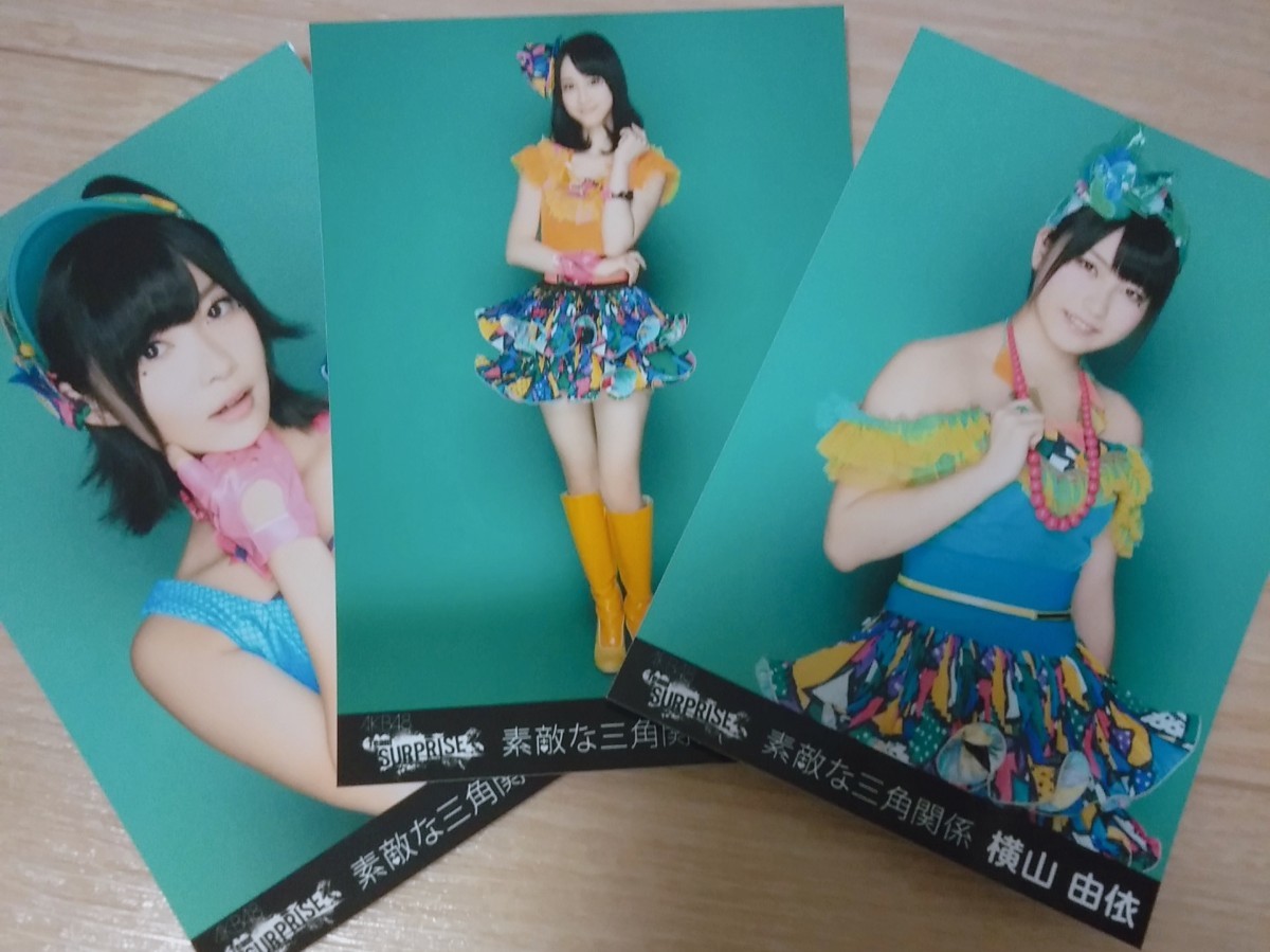 [Free Shipping] Yui Yokoyama, Rena Matsui, Rino Sashihara Lovely Love Triangle Life Photo Set of 3 Not for Sale Hard to Get Rare Item Rare Bonus Valuable AKB48, Talent goods, photograph