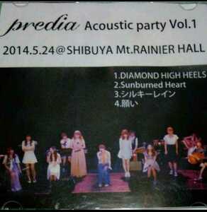 【送料無料】predia Acoustic party Vol.1 湊あかね 村上瑠美奈 岡村明奈 水野まい 沢口けいこ 桜子 林弓束 青山玲子 松本ルナ BAND-MAID