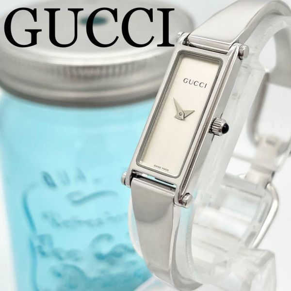 年最新ヤフオク!  gucci オートマチックの中古品・新品・未使用