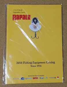 ★ラパラ 2014年 カタログ★Rapala