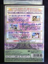 92_01287 ONE PIECE ワンピース 時代劇スペシャル 麦わらのルフィ親分捕物帖 2（第291話～第292話・第303話） ／(声の出演) 田中真弓 他_画像2