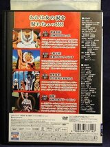 92_01303 ONE PIECE ワンピース 17thシーズン ドレスローザ編 R-3 第637話～第640話／田中真弓 中井和哉 山口勝平_画像2