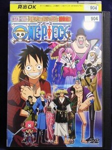 92_01288 ONE PIECE ワンピース 時代劇スペシャル 麦わらのルフィ親分捕物帖 3 （第406話～第407話）／(声の出演) 田中真弓 岡村明美 他