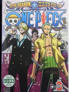 92_01477 ONE PIECE ワンピース 9THシーズン エニエス・ロビー篇 R-3 （第270話～第272話）／（声の出演）田中真弓 岡村明美 中井和哉