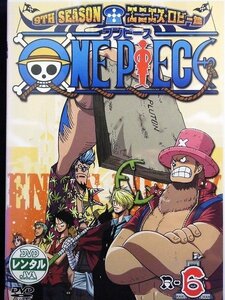 92_01478 ONE PIECE ワンピース 9THシーズン エニエス・ロビー篇 R-6 （第284話～第286話）／（声の出演）田中真弓 岡村明美 中井和哉