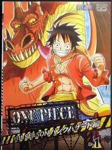 92_01865 ONE PIECE ワンピース 16th SEASON パンクハザード編 R-1 / 田中真弓 岡村明美 中井和哉 山口勝平 平田広明 他