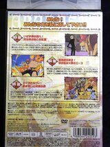 92_01867 ONE PIECE ワンピース 4th Season アラバスタ・上陸篇 R-1 / 田中真弓 中井和哉 岡村明美 山口勝平 平田広明 他_画像2