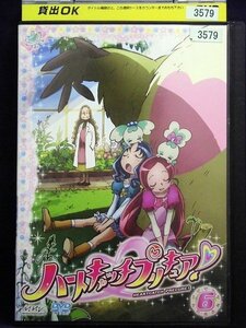 92_01935 ハートキャッチプリキュア! 6 / 水樹奈々 水沢史絵 桑島法子 久川綾 他