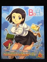 94_05505 B型H系 こわいもの知らず(笑)無修正版 vol.2 ※特典CD、帯付き／(キャスト) 田村ゆかり 阿部敦 堀江由衣 花澤香菜、他_画像1