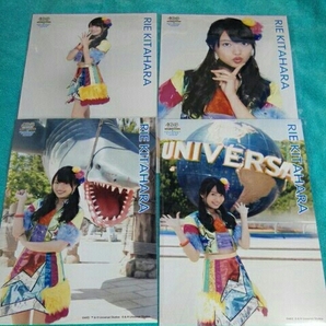 【北原里英】A 4枚まとめ やり過ぎ!サマー at USJ A4特大生写真 AKB48 GROUP選抜 ユニバーサル・スタジオ・ジャパン ランダム生写真