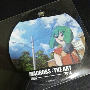 【MACROSS:THE ART】コースター ⑥ コラボカフェ 手塚治虫記念館　マクロス　シェリル　ランカ　アルト　三雲　マクロスΔ　マクロスF