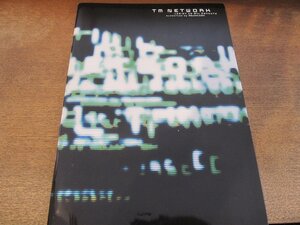 2310MK●パンフレット「TM NETWORK Log-on to 21st Century supported by ROJAM.COM」2000.7.27●TM NETWORK/小室哲哉/宇都宮隆/木根尚登