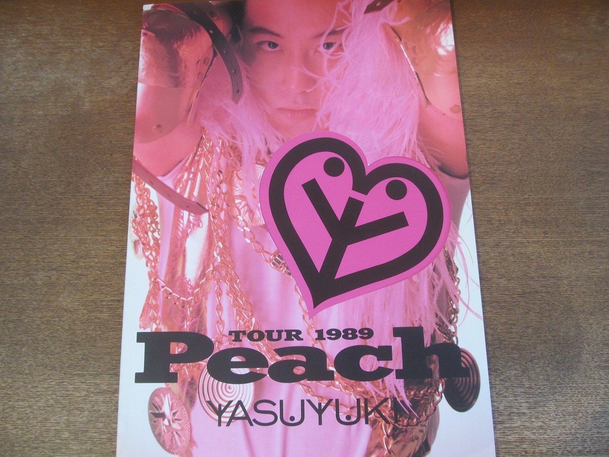Peach Show '89 : 岡村靖幸 | HMV&BOOKS online - ESBL-2240