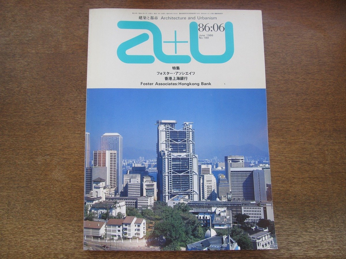 2023年最新】Yahoo!オークション -ノーマン・フォスターの中古品・新品