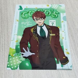 COCO'S ココス 第3弾 Free! クリアファイル 遠野日和