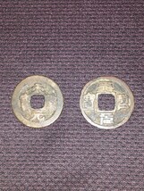 アンティーク古銭 中国 北宋 天聖元宝2枚 真書、篆書体 各1 TG21028_画像3