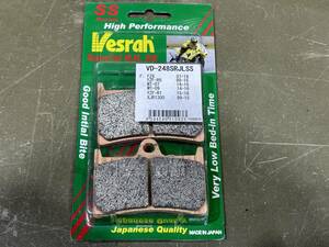 【未使用】Vesrah ベスラ レーシングブレーキパッド SS RACING VD-248SRJLSS シンタードメタル YAMAHA用　(S55）