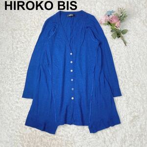 美品 HIROKO BIS ヒロコビス コシノヒロコ カーディガン ニット 9 M ブルー 変形 レディース B102303-57