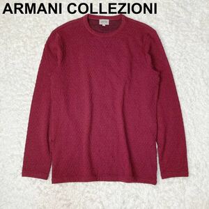  прекрасный товар ARMANI COLLEZIONI Armani ko let's .-ni вязаный свитер L мужской бордо серия B102303-77