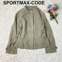 SPORTMAX-CODE スポーツマックスコード マックスマーラ ジャケット カーキ 40 L レディース B102317-148_画像1