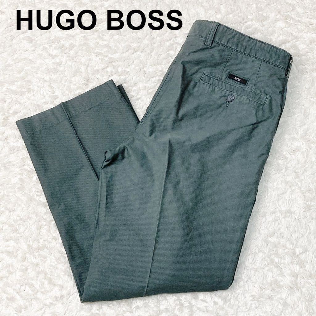 2023年最新】ヤフオク! -「hugo boss 52」(ヒューゴ・ボス)の中古品
