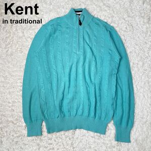 Kent in traditional ケント ニット プルオーバー S メンズ B102303-59