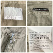 SPORTMAX-CODE スポーツマックスコード マックスマーラ ジャケット カーキ 40 L レディース B102317-148_画像10