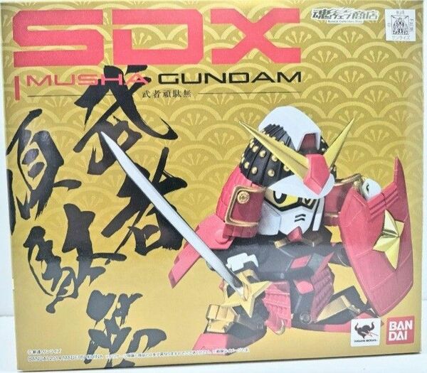 SDX 武者頑駄無 武者ガンダム