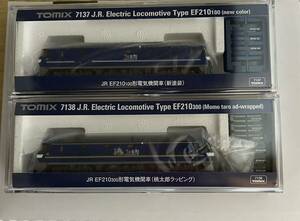 トミックス　TOMIX 電気機関車 EF210 7137 7138 2両セット