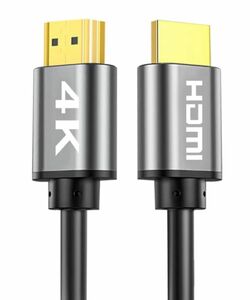 HDMI ケーブル HDMI2.0 PS5/PS4 Xbox Switch Apple TV Fire TV ブラック　1m