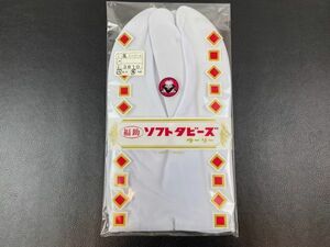 ▼三作▼送料無料　新品即決　福助足袋　タビカバー　サイズ　３Ｌ