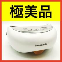 【 極美品 】 目もとエステ Panasonic パナソニック EH-CSW67_画像1