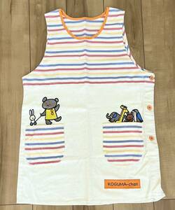 [ popular ] Gakken childcare worker kindergarten apron ... Chan free size orange 