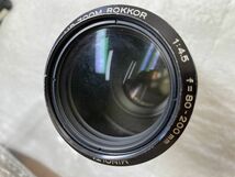 Minolta MD Zoom Rokkor 80-200mm F4.5_画像1