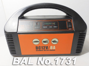 10o0101）BAL 大橋産業　NO.1731　自動充電器　車用バッテリー充電　動作品